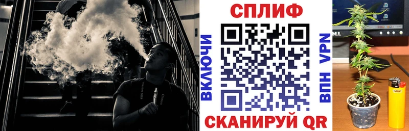 Наркотические вещества Кизилюрт A PVP  Амфетамин  МДМА  ГАШИШ  Cocaine  МЕФ 