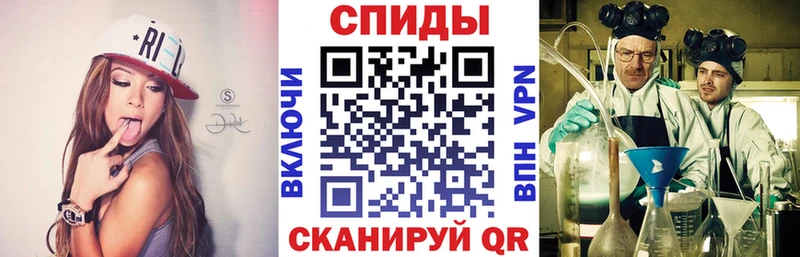 купить наркотик  Кизилюрт  Amphetamine VHQ 