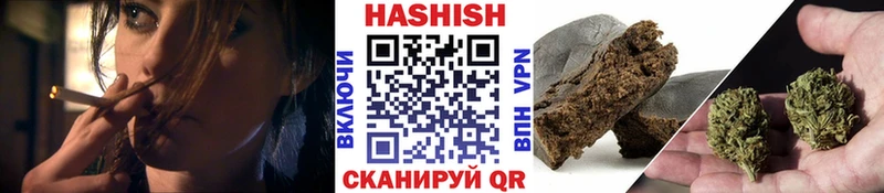 блэк спрут рабочий сайт  Кизилюрт  Гашиш убойный 