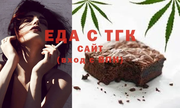 винт Волосово