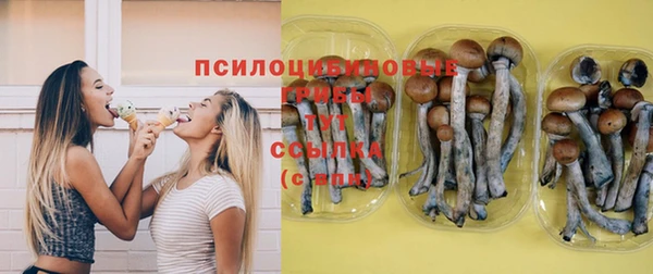 винт Волосово