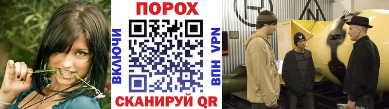 магазин    Кизилюрт  блэк спрут маркетплейс  Первитин мет 