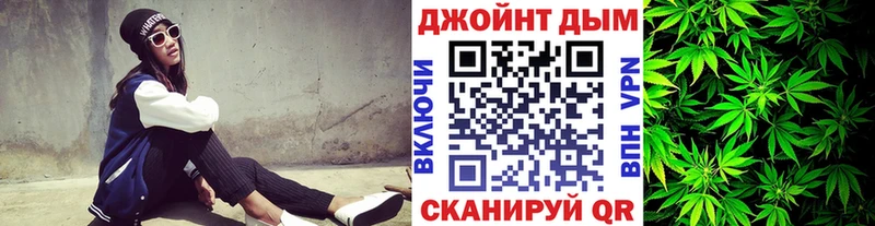 ссылка на мегу зеркало  Кизилюрт  Каннабис VHQ 